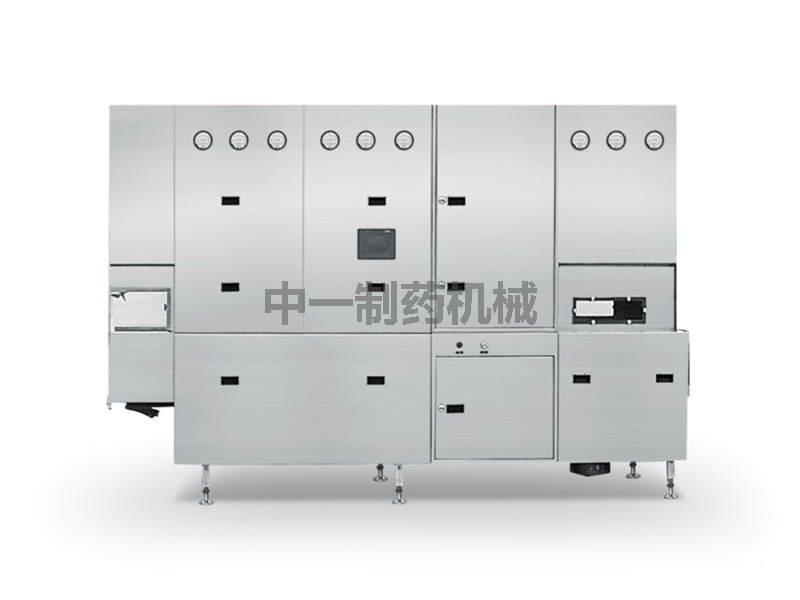 KSH420(620、920)型滅菌烘干機